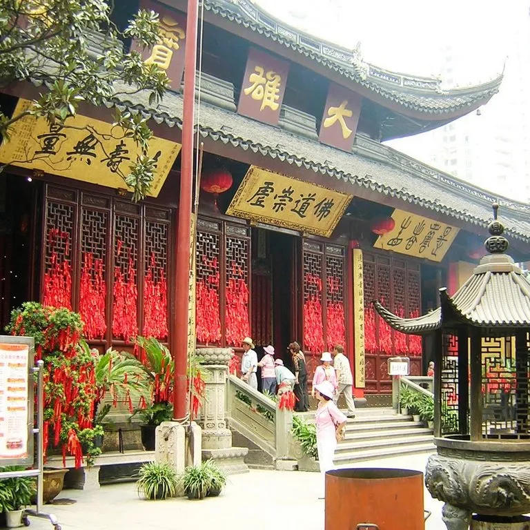 Tempio del Buddha di Giada.jpg Tempio del Buddha di Giada.jpg