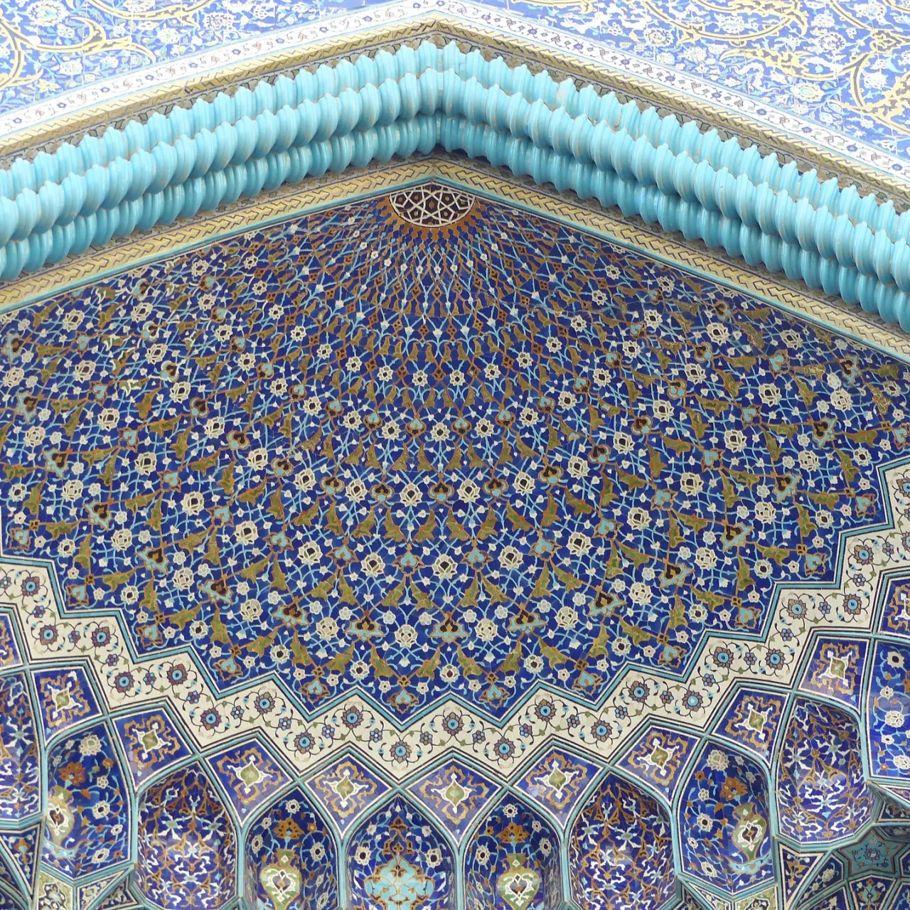 iran-1309000_1920.jpg iran-1309000_1920.jpg