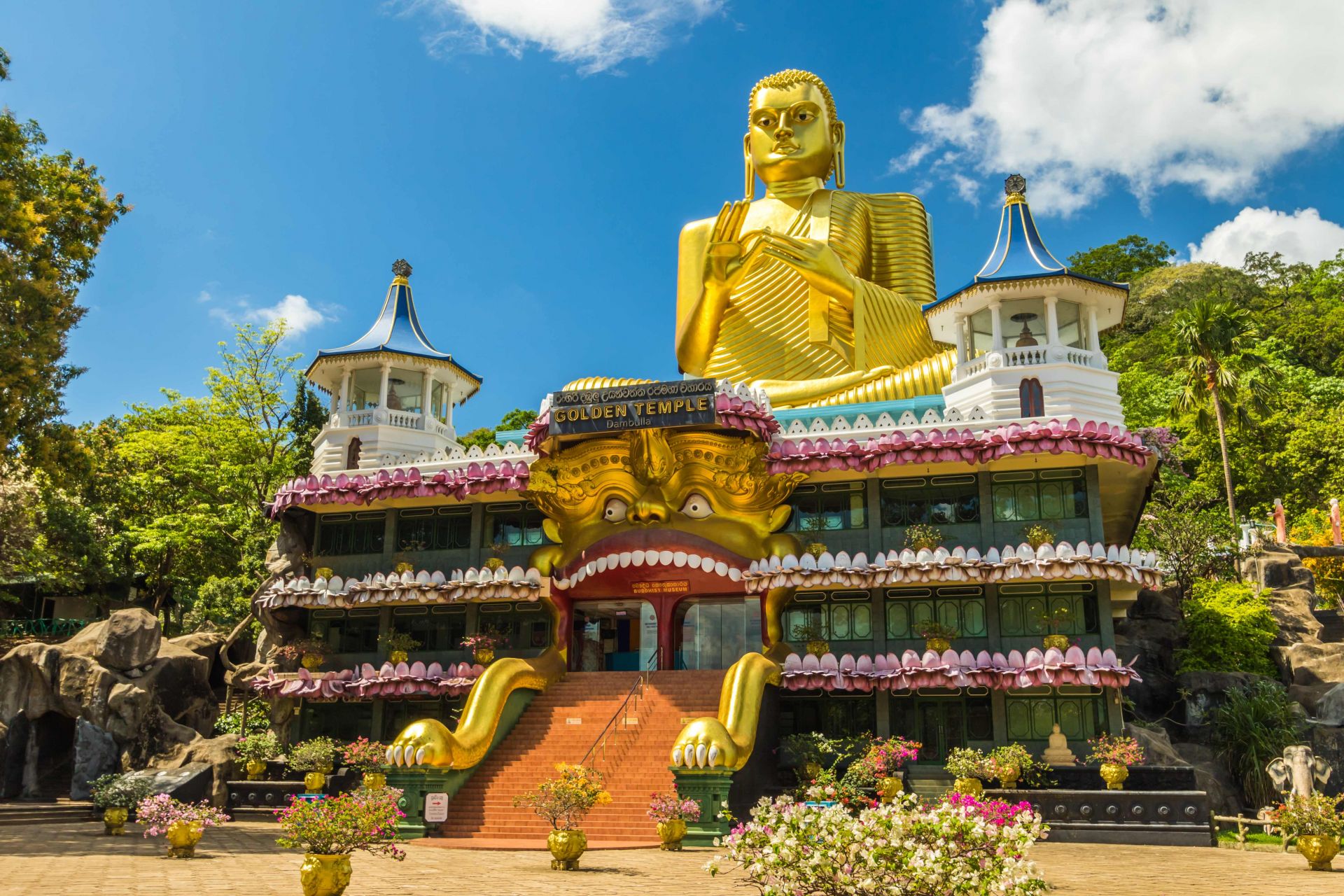 DAMBULLA small.jpg