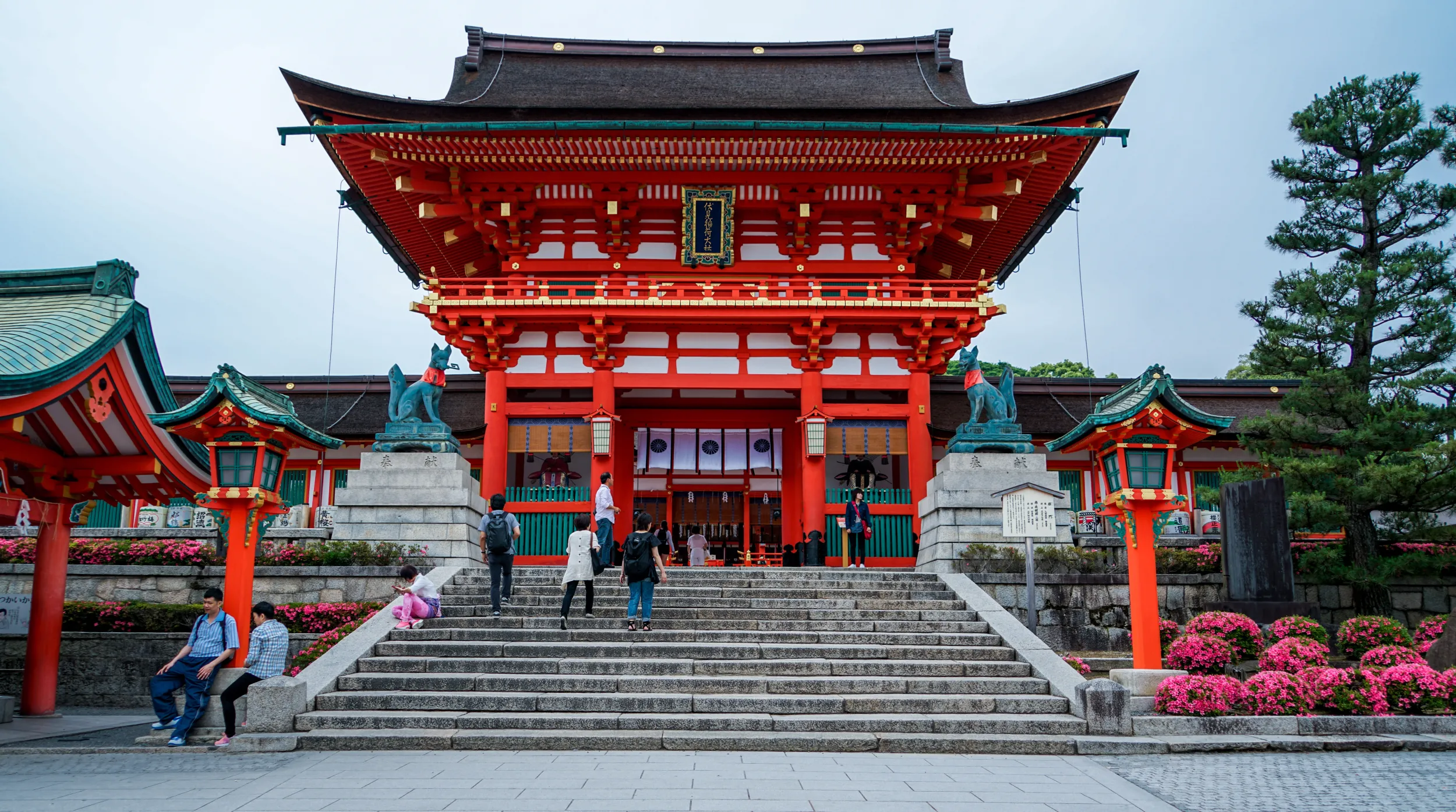 fushimi-inari-taisha-shrine-1497697.jpg